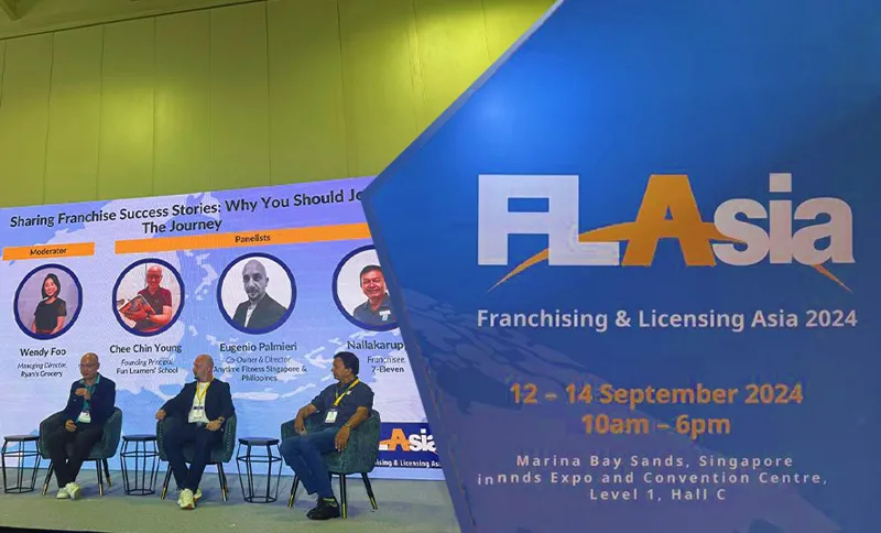 فعاليات معرض سنغافورة للامتياز التجاري 2024