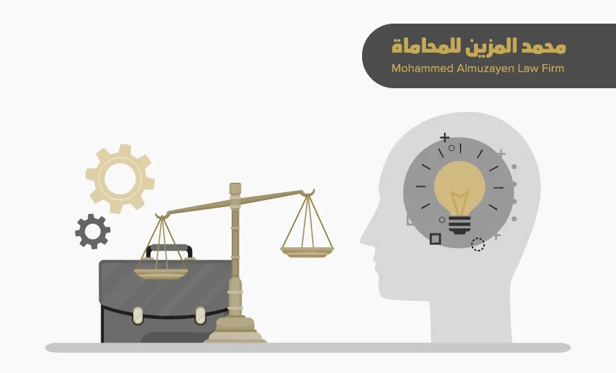 دور المحامي التجاري في الرياض في حماية الملكية الفكرية