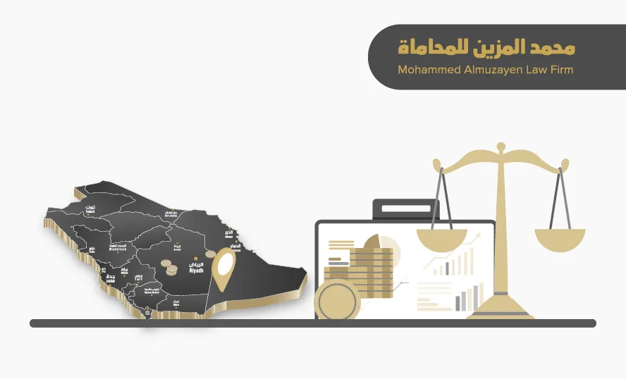 ما هي أهم حقوق وواجبات المحامي التجاري وفقاً لنظام المحاماة في السعودية؟