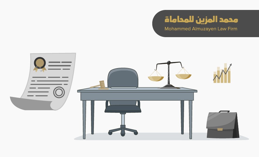 دور المحامي في عقد المضاربة كعقد شراكة