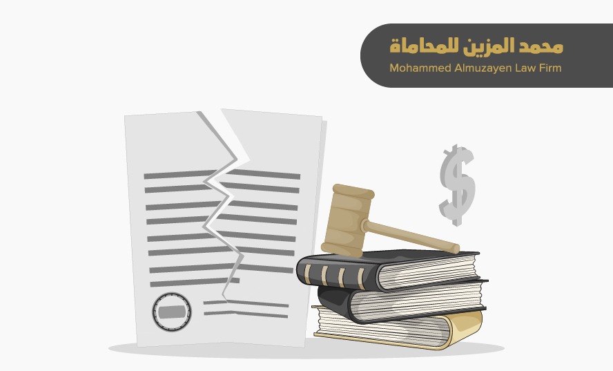 دور المحامي التجاري في فسخ العقود التجارية بطريقة قانونية