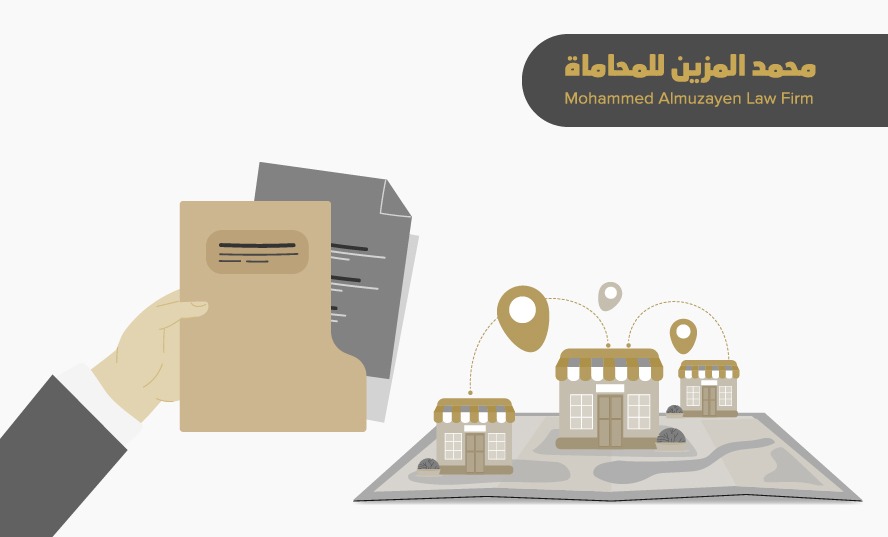 دليل تشغيل الامتياز التجاري في السعودية: أهميته النظامية في عقود امتياز المطاعم والكافيهات