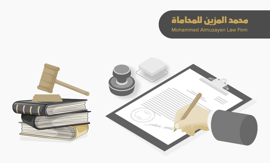 طرق الإثبات وأهمية كل منها