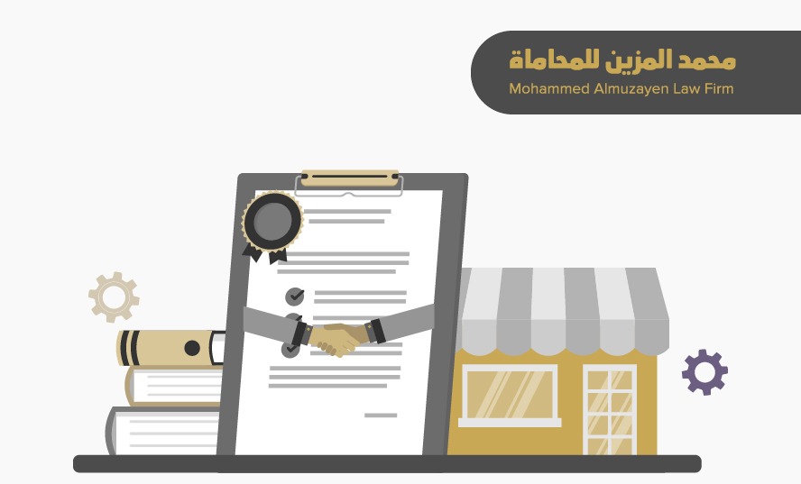 الميثاق الأخلاقي لأعضاء IFA: بوابة الثقة والمهنية في عالم الفرنشايز