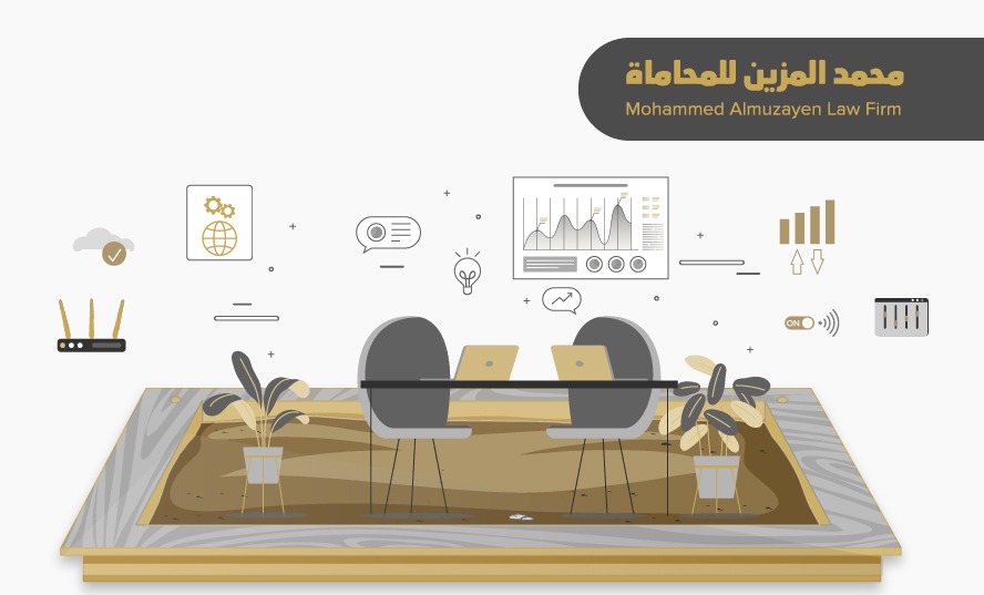 الساندبوكس التنظيمي في السعودية: بيئة الاختبار للشركات التقنية الناشئة