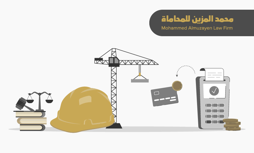 محامي مقاولات: هل شرط Pay-When-Paid نافذ أمام المحاكم التجارية السعودية؟