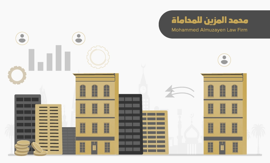 تحويل مؤسسة إلى شركة مساهمة مبسطة في الرياض